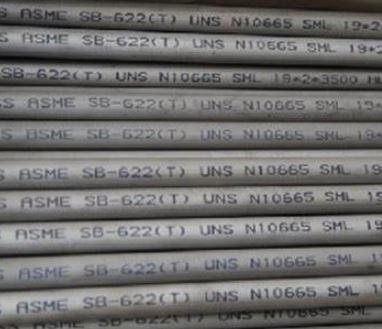 ASTM B622 UNS N10665 Hastelloy B2 Paip Lancar